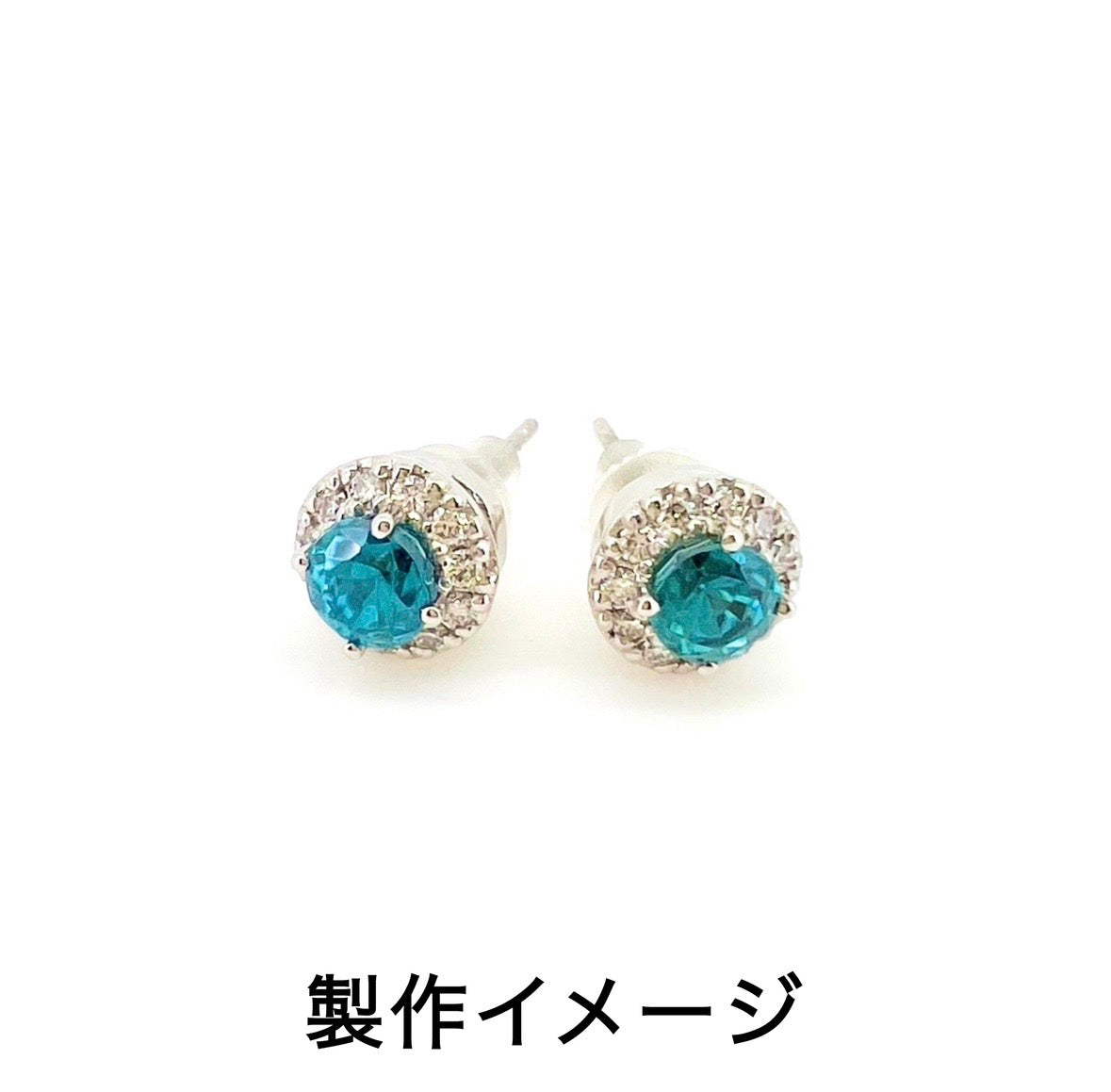 スワート産エメラルド 0.075ct