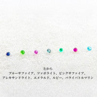 完成品ペンダントトップ】Dream～夢～ K18パープルゴールド