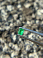 Emerald 0.340ct