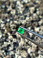 Emerald 0.340ct