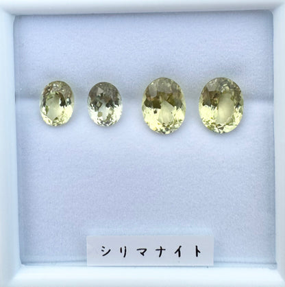 スリランカ産 シリマナイト トータル 4ピース 12.825ct