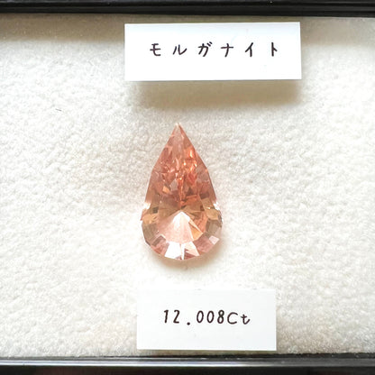 モルガナイト 12.008ct
