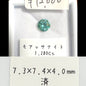 Live配信用 モアッサナイト 1.280ct