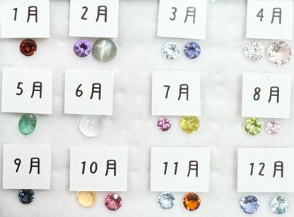 【期間限定イベント】誕生石ペンダント　チェーンもダイヤも全部セット！