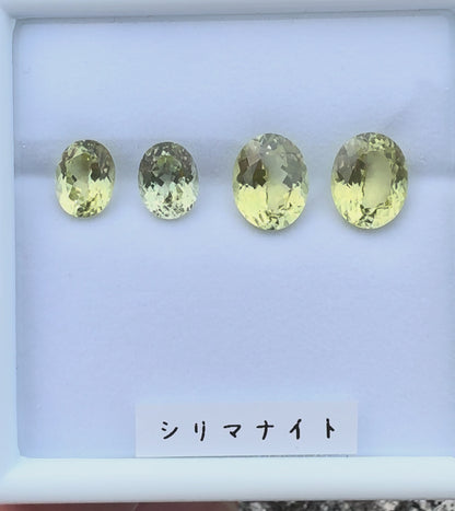 スリランカ産 シリマナイト トータル 4ピース 12.825ct